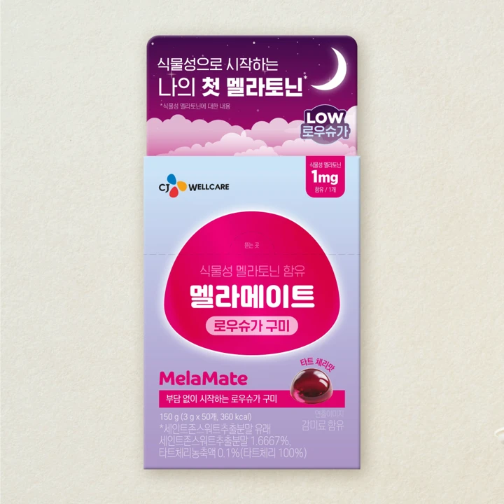 멜라메이트 로우슈거 구미 50입