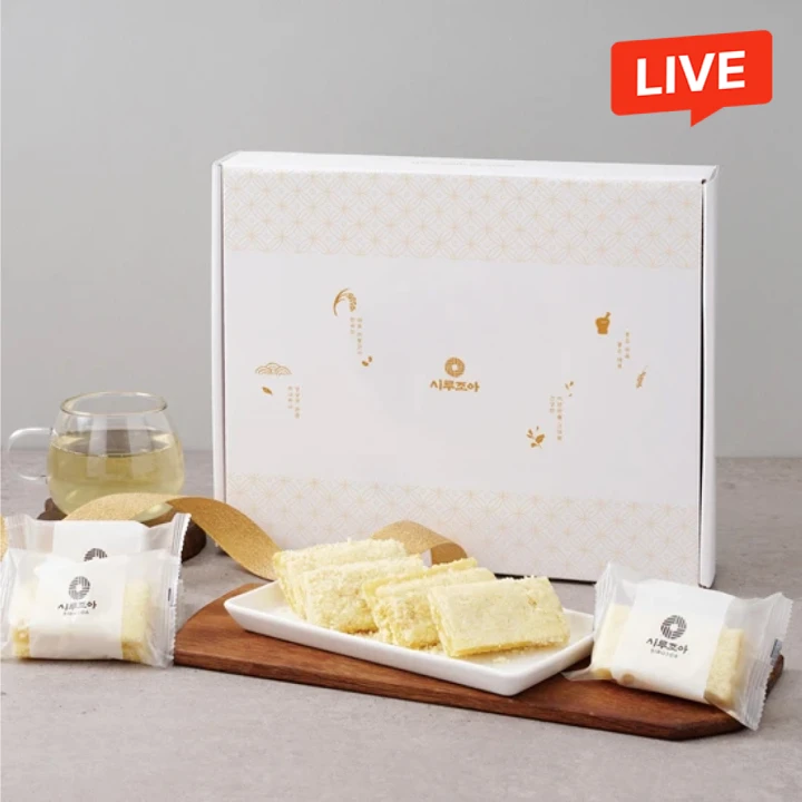 쌀 카스테라 단호박 인절미 선물세트 1.2kg