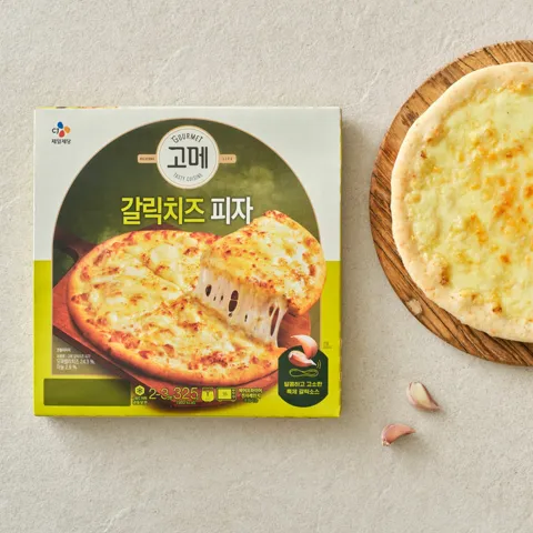 고메 갈릭치즈 피자 325g