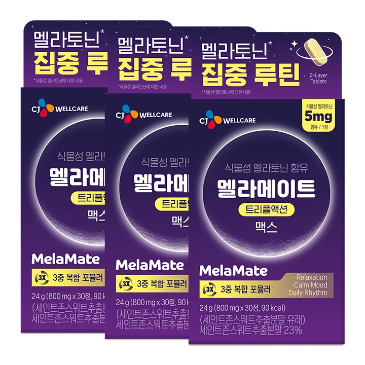 멜라메이트 트리플액션 맥스 800MGX30정X3개