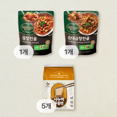 [뜨끈한 전골 한상] 곱창전골 550g + 순대 곱창 전골 550g + 사누끼 우동면 230gX5개