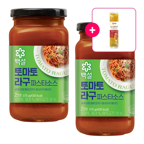 백설 토마토라구 파스타소스 375gX2개+[사은품]백설 파스타면 250g