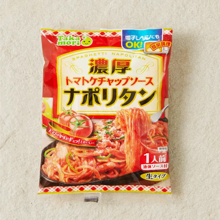 다카모리 나폴리탄 185g