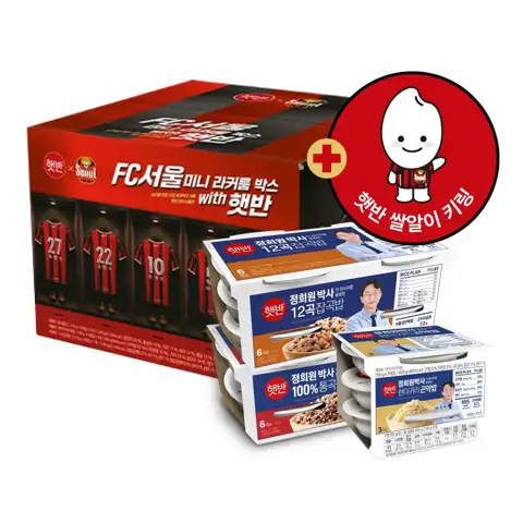 FC서울 미니 라커룸박스 with 햇반 (통곡물130g×12개+현미귀리150g×6개+12곡잡곡210g×6개)