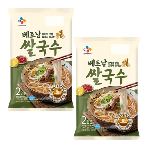 [500개한정]베트남 쌀국수 2인분 375gX2개