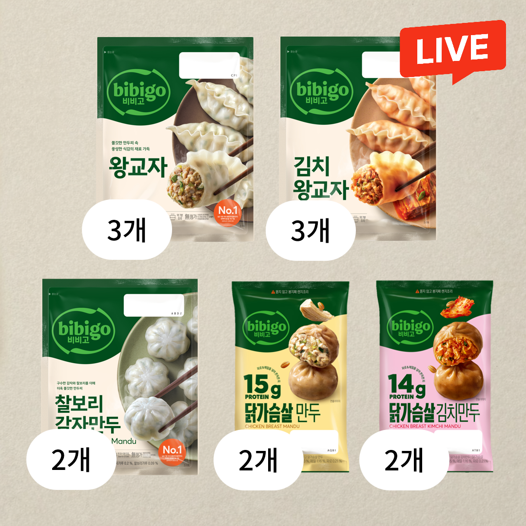 [CJ더마켓] 비비고 왕교자 3개+김치왕교자 3개+찰보리감자만두 2개+닭가슴살만두 2개+닭가슴살김치만두 2개(총 12개)