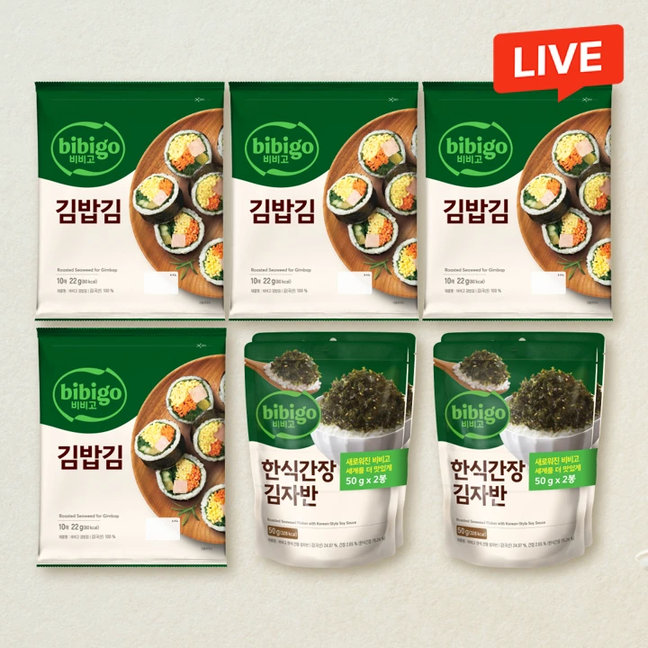 비비고 김밥김 22gX4개+한식간장김자반50gx2개입X2개