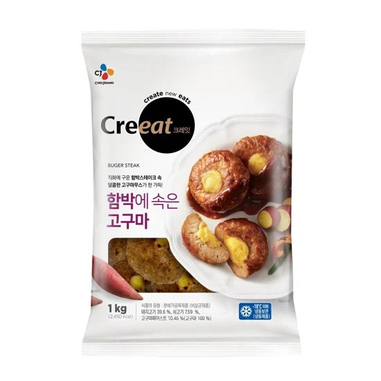 크레잇 함박에속은고구마 1kg