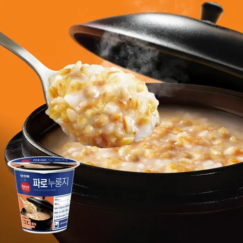 오쌀미X햇반 파로 컵누룽지 30g