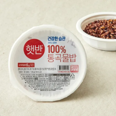 햇반 라이스플랜 100%통곡물밥 130g
