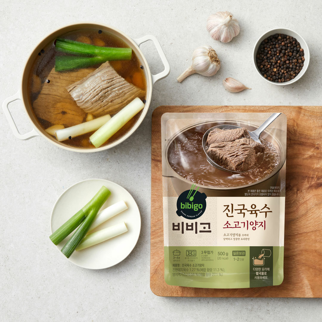 비비고 진국육수 소고기양지 500g | 상품상세 | CJ더마켓 - CJ제일제당 공식몰