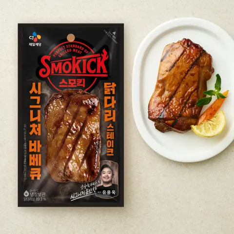 스모킥 바베큐 닭다리스테이크 100g