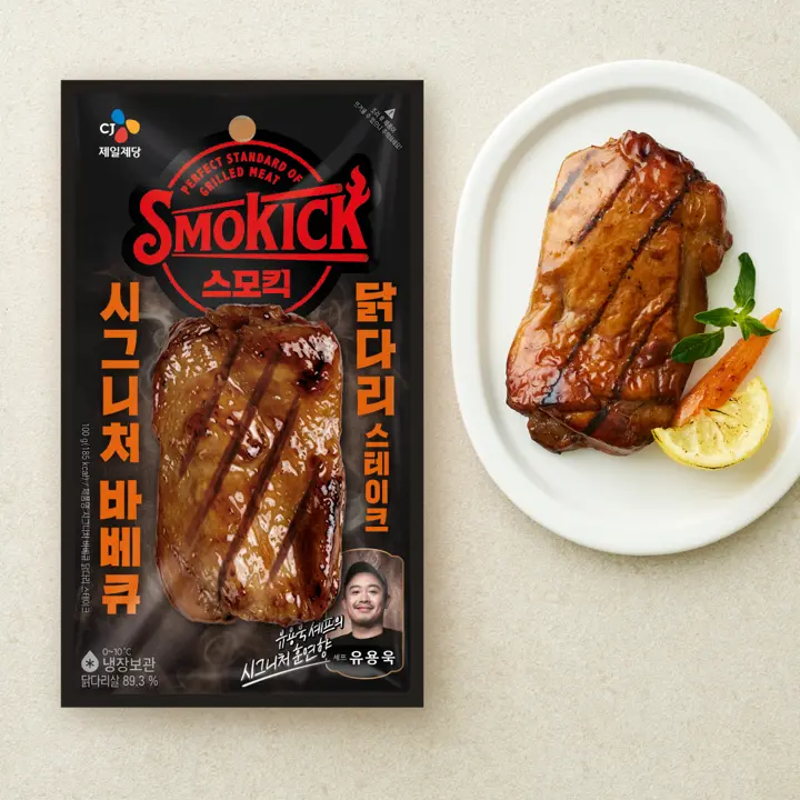 스모킥 바베큐 닭다리스테이크 100g