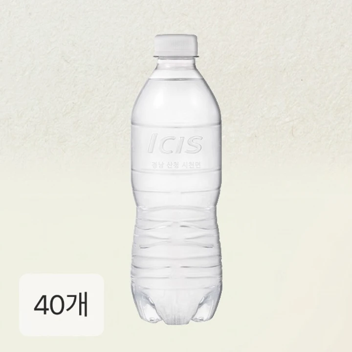 아이시스 화이트 500mlX40펫