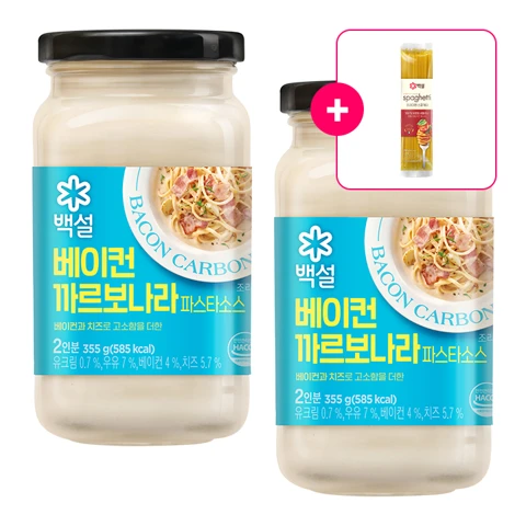 백설 베이컨까르보나라 파스타소스 355gX2개+[사은품]백설 파스타면 250g