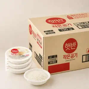햇반 작은공기 130gX36개