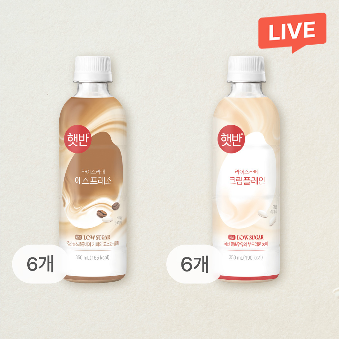 햇반 라이스라떼 2종 세트(에스프레소, 크림플레인 각 6개)