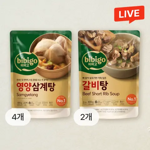 비비고 영양삼계탕 800gX4개+갈비탕 400gX2개