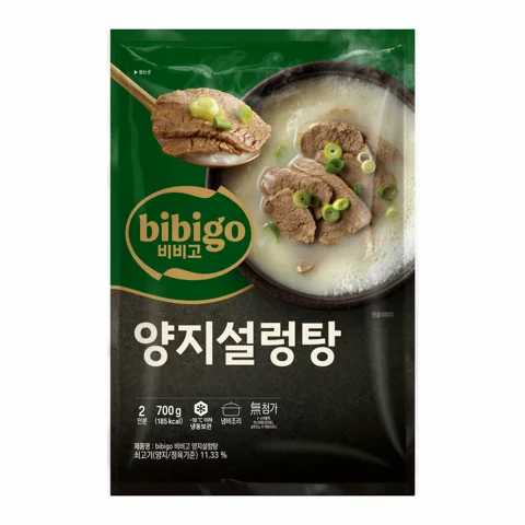 [1+1][국물맛집] 비비고 양지설렁탕 2인분 (냉동)