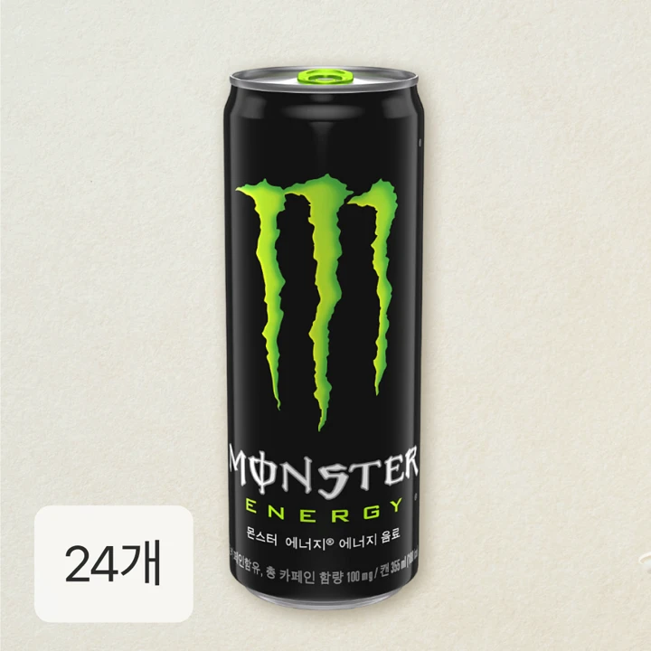 몬스터 에너지 그린 355ml X24