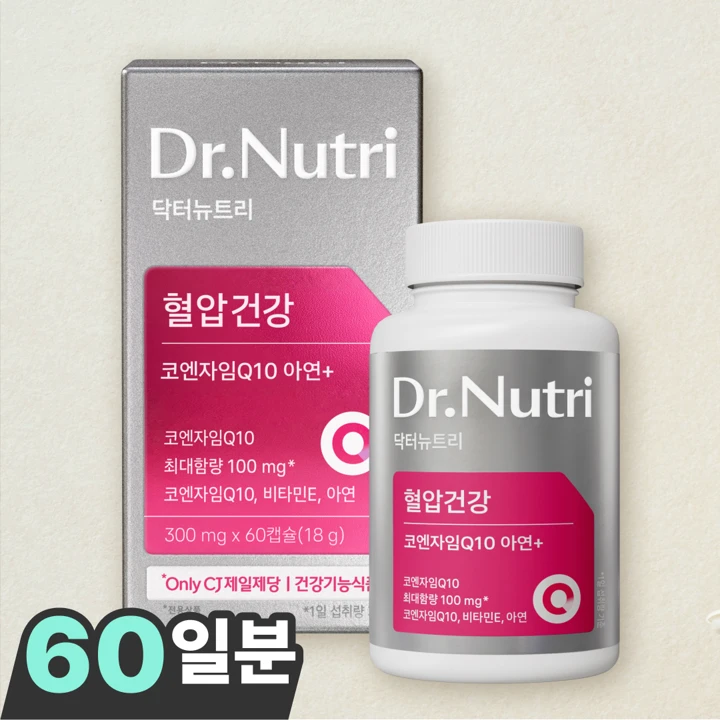 닥터뉴트리 혈압건강 코엔자임Q10 아연+, 60캡슐(60일분)