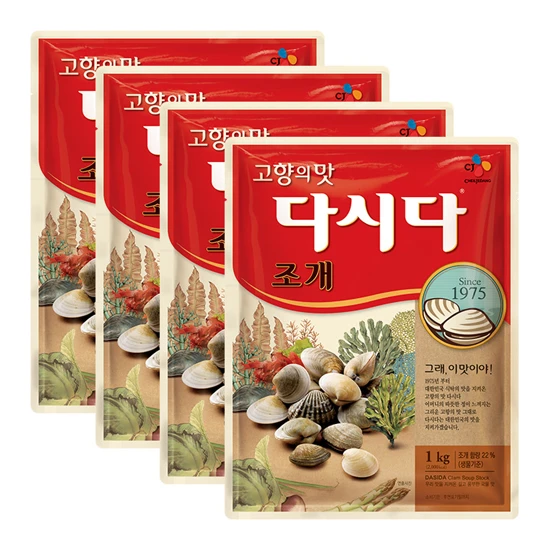다시다조개 1kgX4개