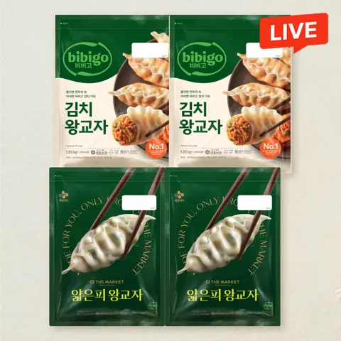 비비고 얇은피왕교자 1.05kgx2개+비비고 김치왕교자 1.05kgX2개(총 4개)