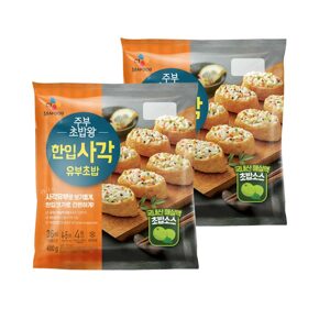 한입사각유부초밥400gX2개