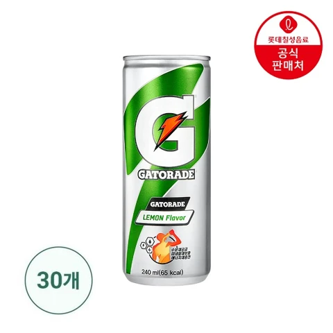 게토레이 240ml x 30캔