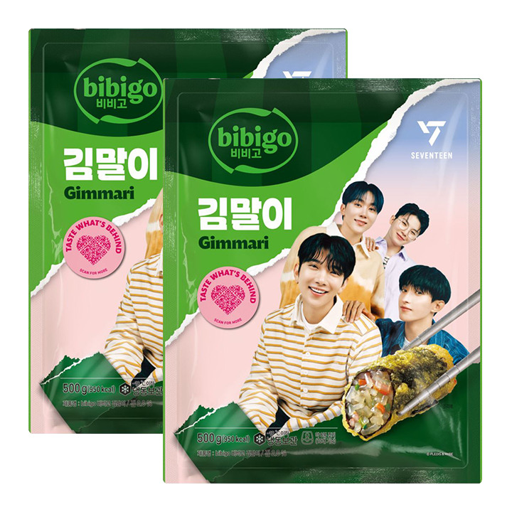 [비비고|세븐틴]비비고 김말이 500gX2개