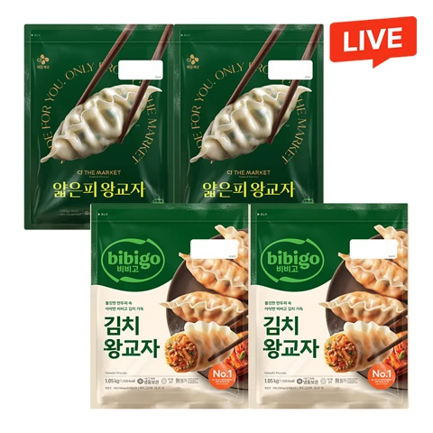 비비고 얇은피왕교자 1.05kgx2개+비비고 김치왕교자 1.05kgX2개(총 4개)