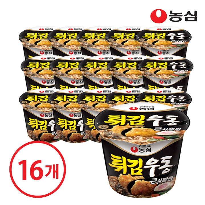 농심 튀김우동큰사발 16개(box)