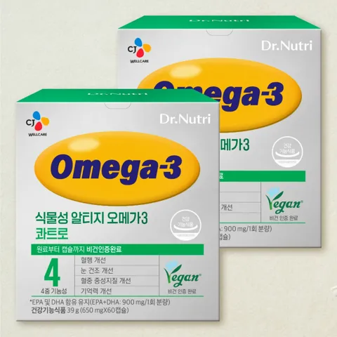 닥터뉴트리 식물성 알티지오메가3콰트로 60캡슐(1개월)X2개