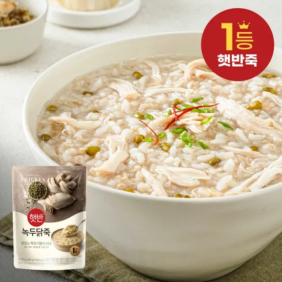 햇반 녹두닭죽 420g