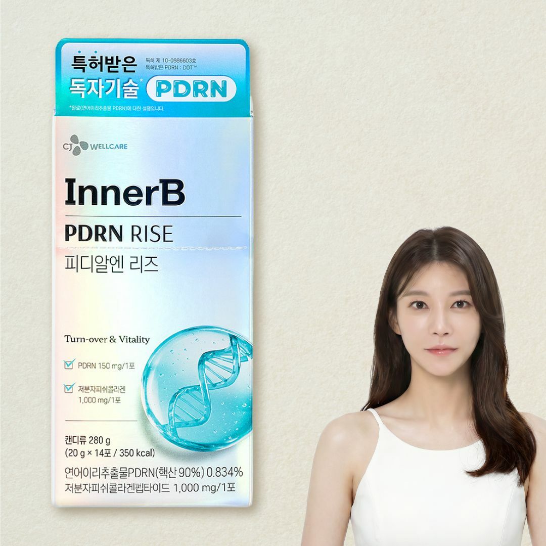 이너비 피디알엔(PDRN) 리즈 (14포)