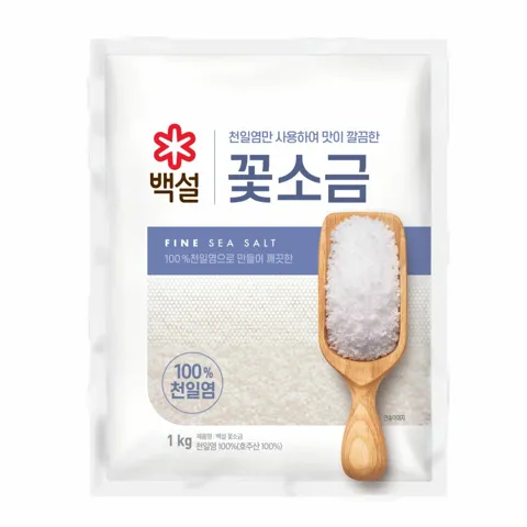 꽃소금 1kg