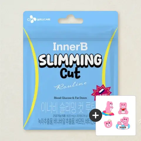 이너비 슬리밍 컷 루틴 800mgX30정+[사은품]벨리곰 파츠