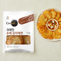 대체 텍스트