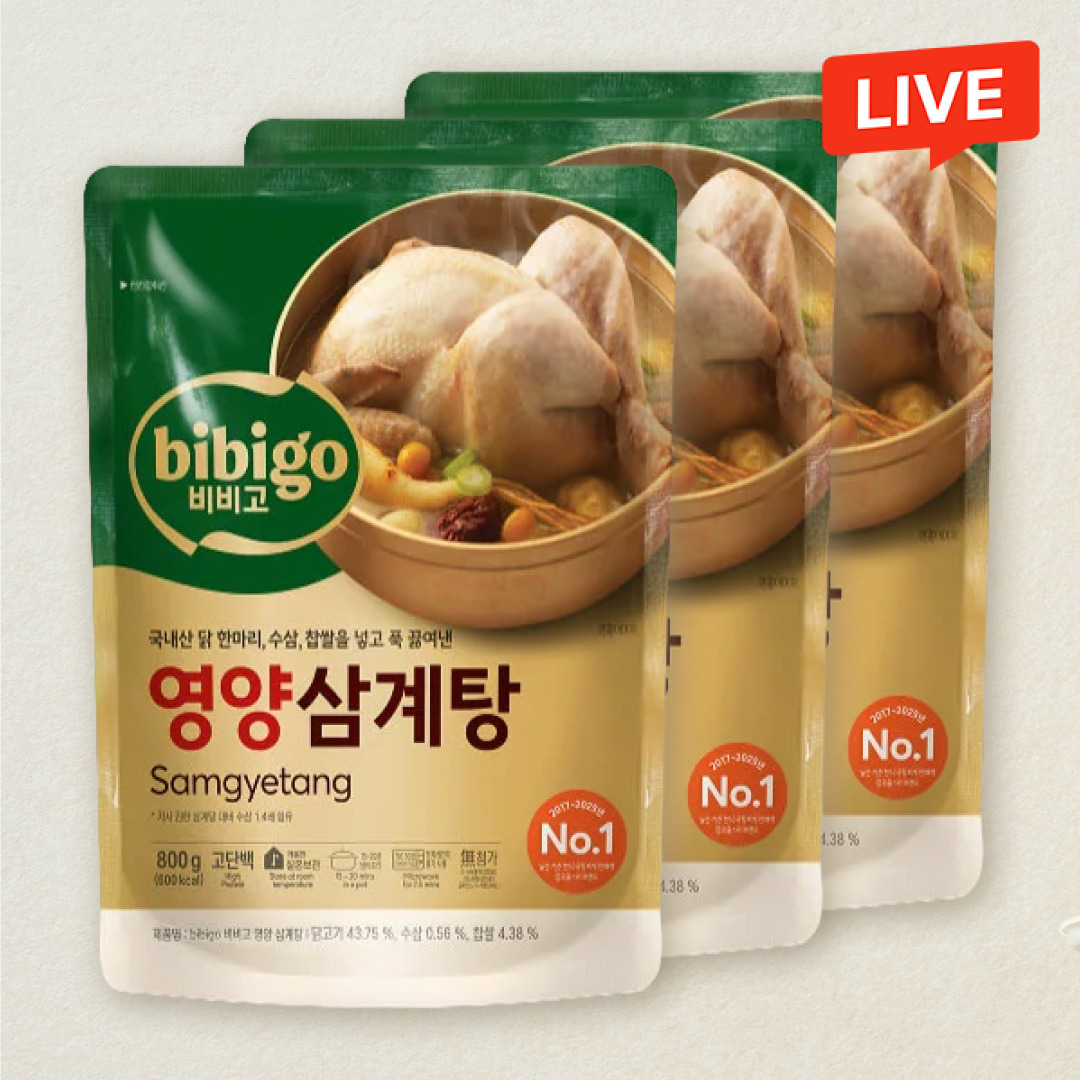 [CJ더마켓] 비비고 영양삼계탕 800gX3개