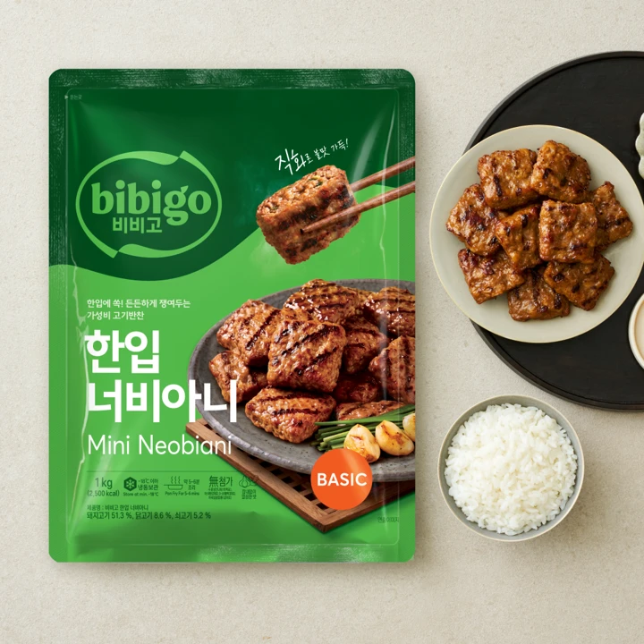 비비고 한입 너비아니 1kg