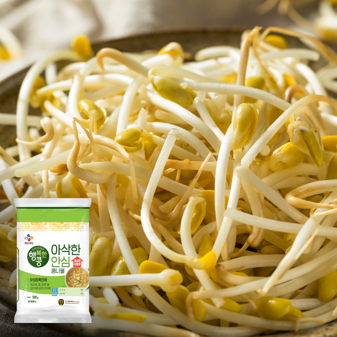 행복한콩 안심콩나물 500g