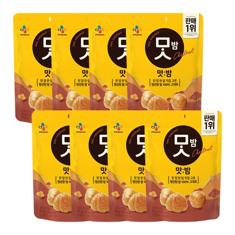 [첫구매전용] 맛밤 80gX8개