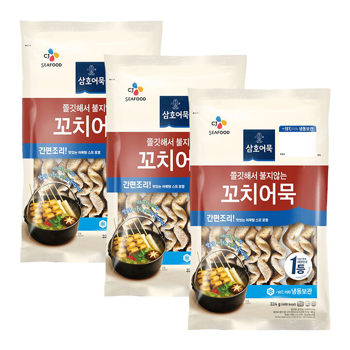 삼호 꼬치어묵 324gX3개