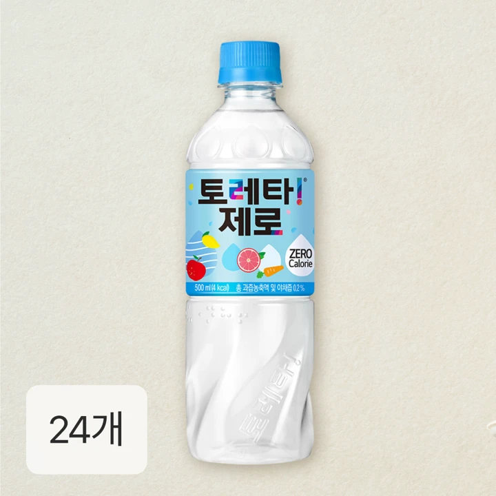 토레타 제로 500ml X24