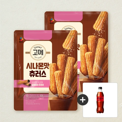 [500개 한정] 고메 시나몬 츄러스 262.5gX2개 + [사은품]코카-콜라 제로 500ml