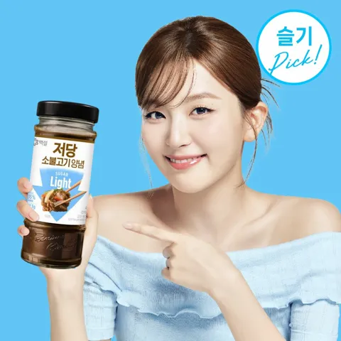 백설 저당 소불고기양념 490g