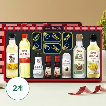 [25추석_오특] 특별한선택 SP호x2개