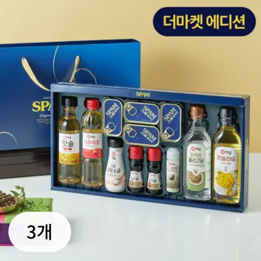 [26추석 타임특가] 특선 SP호X3개