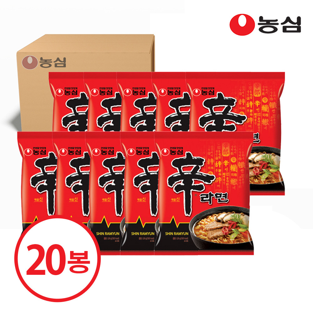 농심 신라면 120g X 20봉