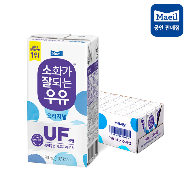 소화가 잘되는 우유(락토프리) 190ml 24팩